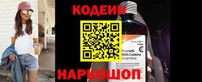 ALPHA PVP Владикавказ