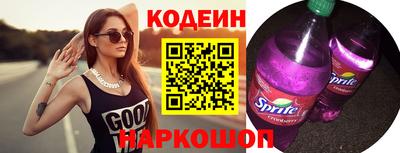 прущая мука Владимир