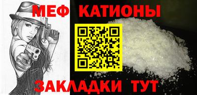 прущая мука Владимир