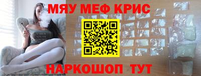 прущая мука Владимир