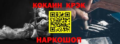 прущая мука Владимир