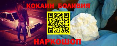 MDMA Владивосток