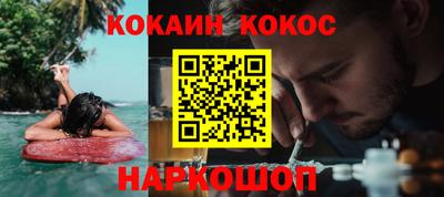прущая мука Владимир