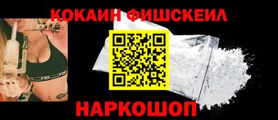 MDMA Владивосток