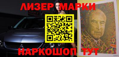 MDMA Владивосток