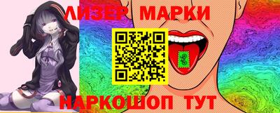 MDMA Владивосток