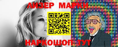MDMA Владивосток