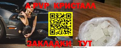 прущая мука Владимир