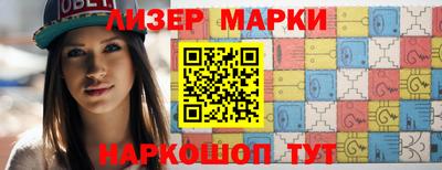 ALPHA PVP Владикавказ