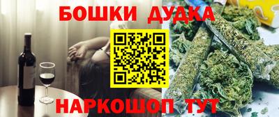 прущая мука Владимир