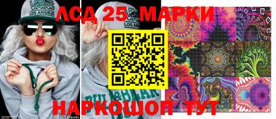 ALPHA PVP Владикавказ