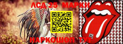 MDMA Владивосток