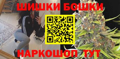ALPHA PVP Владикавказ