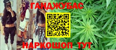 MDMA Владивосток