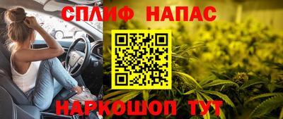 прущая мука Владимир