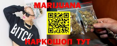 ALPHA PVP Владикавказ