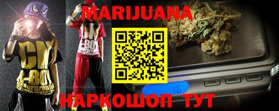 прущая мука Владимир