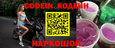 MDMA Владивосток