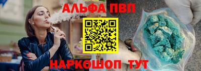MDMA Владивосток