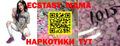 ALPHA PVP Владикавказ