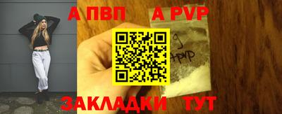 прущая мука Владимир