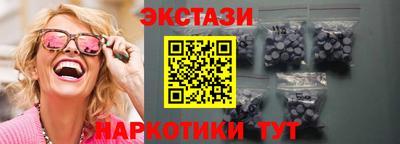 ALPHA PVP Владикавказ