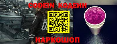 ALPHA PVP Владикавказ