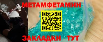 прущая мука Владимир