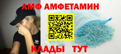 MDMA Владивосток