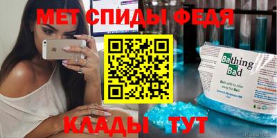 прущая мука Владимир