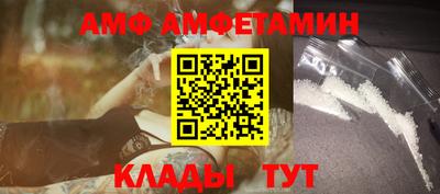 MDMA Владивосток