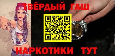 ALPHA PVP Владикавказ