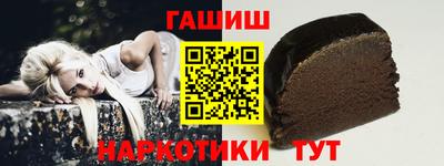 прущая мука Владимир