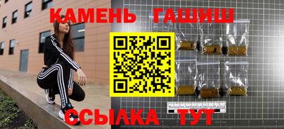 прущая мука Владимир