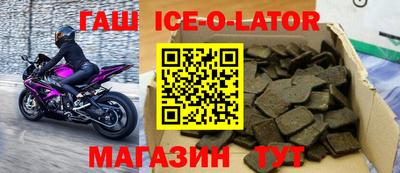 MDMA Владивосток