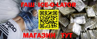 MDMA Владивосток