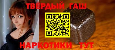ALPHA PVP Владикавказ