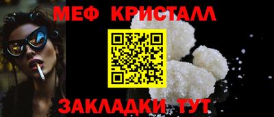прущая мука Владимир