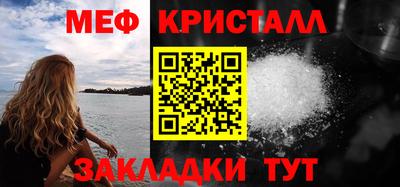 прущая мука Владимир