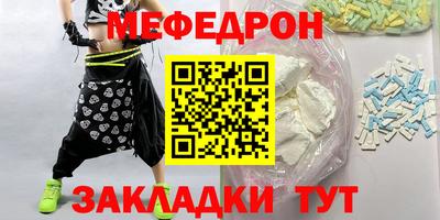 прущая мука Владимир